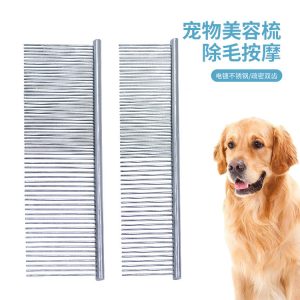 Dog Cleaning & Grooming Straight Comb