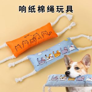 Interactive Squeaky Rope Knot Toy — Boredom Relief & Teething Aid for Pets