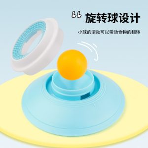 Anti-Spill, Self-Amusing, Boredom-Relieving Slow Feeder Snack Tray
