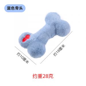 Plush Dog Bone Toy — Washable, Squeaker-Equipped, Interactive Teething Toy