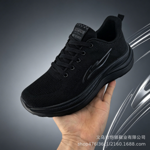 Men's Summer Breathable Running Shoes