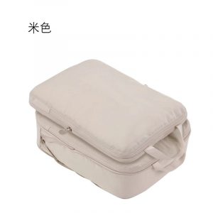 Single-Layer Compression Packing Cubes & Luggage Organizer Set (3-Piece)