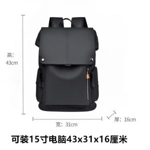 Men's Business Backpack