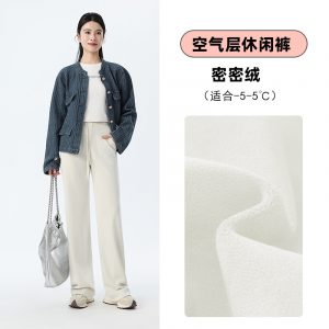 Casual sporty gray sweatpants