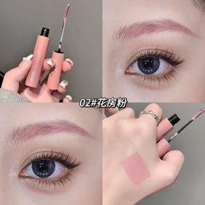 Light Mist Eyebrow Cream