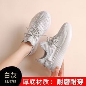 Oversized coconut shoes breathable fly woven sports shoes