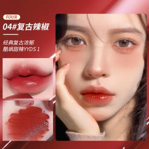 Matte and non fading spring/summer nude lipstick