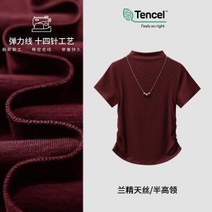 Trendy inner layer pleated base layer Tencel top