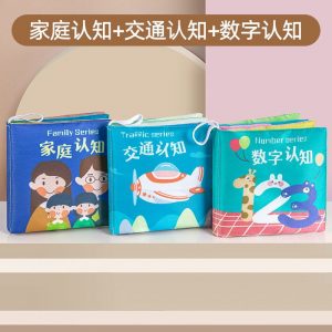 aby cloth books for early education, tear-resistant and chewable toys