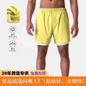 Men's 2-in-1 Outdoor Casual Running Shorts, Comfortable and Breathable, Double-Layer Quick-Dry Pants for Marathons, Sports and Basketball