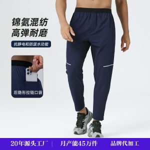 Men's Lululemon running long pants, outdoor fitness pants, quick-drying sports long pants, breathable and stretchy men's sports pants, factory wholesale