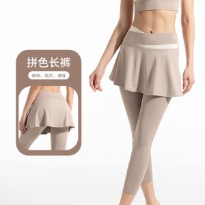 Color-block High Waist Hip-covering Fake Two-piece Yoga Outfit, High Elasticity, Quick-drying, Nude-like Feel, Slim-fit Sports Skirt Pants for Running, Fitness and Dancing