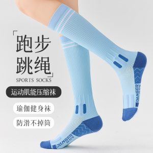 Women's long tube sports calf socks for rope skipping, spring and summer style, suitable for running, outdoor and cycling, with towel bottom