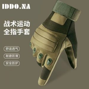 Tactical full-finger gloves for combat, outdoor sports, mountaineering, training, cycling, anti-slip, fitness, fighting, wear-resistant