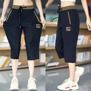 Versatile high-elasticity women's sports pants
