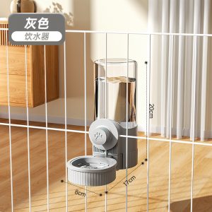 Hanging Pet Water Dispenser