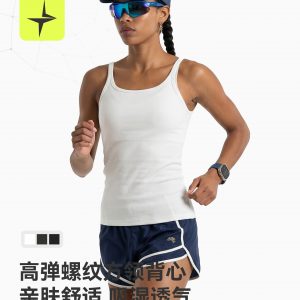 High-elasticity ribbed square neck camisole, 2026 spring and summer new arrival, sporty, figure-flattering, versatile sling base layer top