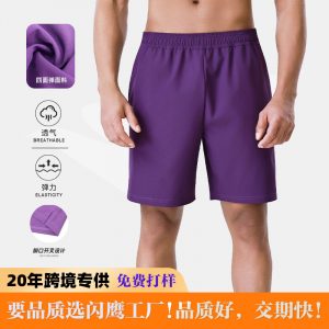 Men's American Style Quarter-Length Sports Shorts, Sun Protection Running Shorts, New Style Basketball Shorts, Training & Fitness Quick-Dry Running Pants for Men