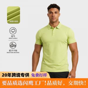 Men's short-sleeve quick-dry breathable polo shirt, high-elasticity for sports and outdoor activities, customizable logo printing