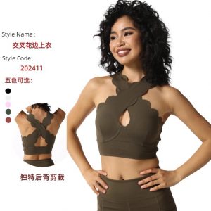 Women's cross-back fitness wear, high elasticity, lightweight, close-fitting, comfortable and elegant sports vest top, yoga bra