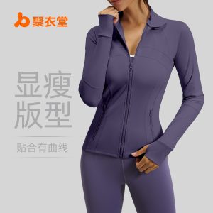 European-style spliced fitness jacket European-style spliced fitness jacket, breathable and stretchable with pockets, suitable for running, cycling, sports and yoga, breathable and stretchable with pockets, suitable for running, cycling, sports and yoga