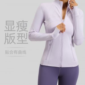 Women's Long-Sleeve Spliced Fitness Jacket Coat, Breathable and Stretchy with Pockets, for Running, Sports and Yoga