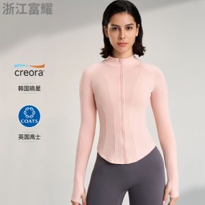 Women's Ice-Cool Sun Protection Lightweight Breathable Top for Sports, Outdoor, Fitness, Yoga and Running, LU Cross-Border Quick-Drying Jacket
