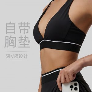 Women's Halter Neck Back Sports Bra, Double-sided Nylon, High Elasticity, Breathable, Removable Chest Pad, Yoga Vest