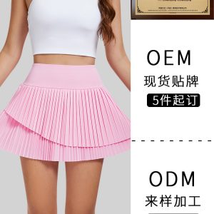 Women's yoga wear ODM fitness suit for sports, outdoor and tennis skirts