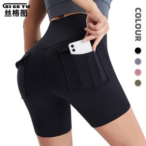 Women's High Waist Hip Lifting Fitness Shorts, Quick-Dry Skinny Sports Five-Point Yoga Pants for Summer