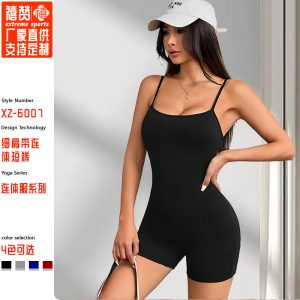 Women's Yoga Suit High Elastic Fitness Sports Body Shaping Training Clothes Abdomen and Hip Lifting Tight Jumpsuit