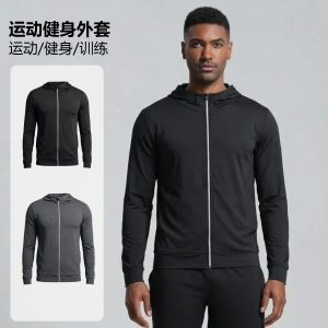 Men's Spring and Summer Sports Suit, Quick-Drying Tight-Fitting Running Clothes, Long-Sleeve Training Outfit for Basketball, Football, Morning and Night Jogging, Fitness with High Elasticity