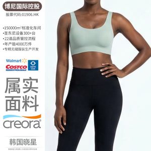 Sports bra, high-waisted shorts, yoga wear, seamless yoga and fitness suit set