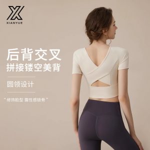 Women's Backless Yoga Top 2025 New Style Breathable Fitness Wear Pilates Sports Set Short Sleeve with Built-in Chest Pad