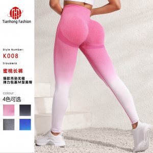 Women's European and American Seamless Gradient Tie-Dye Yoga Suit, Knitted Quick-Drying Hip-Lifting Sports Yoga Pants