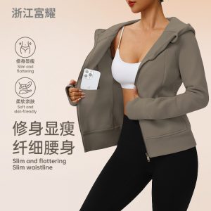 New Autumn and Winter Slim-Fit Hoodie with Fleece Lining, Yoga Jacket, Women's Sports and Fitness Yoga Top