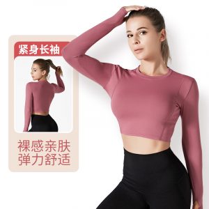 Women's yoga top, quick-drying, high-elasticity and tight-fitting T-shirt for fitness and running, new long-sleeve yoga wear for autumn and winter