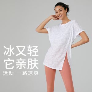 Women's Lightweight Loose Casual Sports Top, Thin Yoga Wear, Quick-Drying Short-Sleeve T-Shirt for Running, Slim-Fit Fitness Apparel