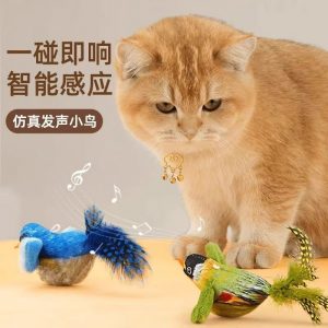 Cat Toy: Realistic Sound-Making Bird