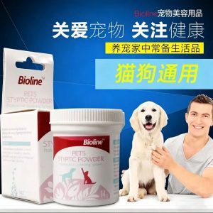 Pet Nail Care Powder