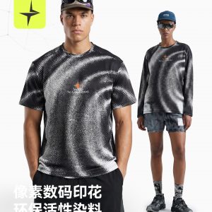 Spring and Summer New Sports Short-Sleeve T-Shirt, Outdoor, Moisture-Wicking, Breathable
