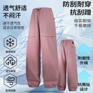 Sweat-wicking, quick-drying and breathable sports pants