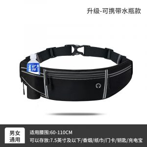 Lightweight and breathable sports waist bag for running, multi-functional outdoor fitness belt pouch with water compartment and multiple pockets