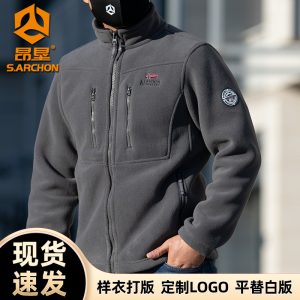 Men's Winter Outdoor Tactical Nuowei Fleece Jacket, Thickened Fleece Lined Windbreaker, Stand Collar Jacket for Mountaineering and Hiking