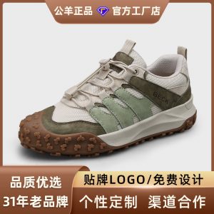 Women's Outdoor Hiking Shoes Autumn 2026 Thick-Soled Trendy Casual Sports Shoes Wear-Resistant Shock-Absorbing Trekking Shoes
