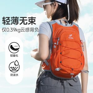 Lightweight waterproof outdoor backpack for both women and men, suitable for sports, cycling, travel, hiking and mountaineering