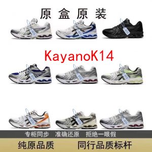 Shock-absorbing, lightweight and wear-resistant outdoor mesh sports running shoes for men and women