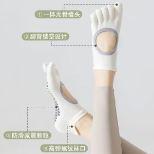 Non-slip yoga socks for women, indoor floor socks for sports, fitness and Pilates, with silicone particles for anti-slip effect
