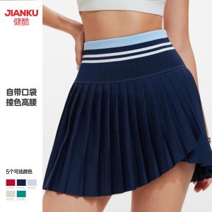 Women's High-Waisted Slimming Pleated Tennis Skort, Anti-Exposure Fitness Skirt for Outdoor Running and Golf
