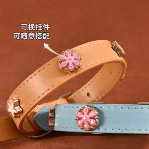 Adjustable PU Dog Collar
